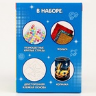 Копилка для декорирования стразами и фольгой «Победителю» - Фото 8