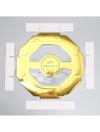 Коробка кондитерская, упаковка, Best PRESENT, 27 х 27 х 5 см 9769178