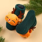 Подарочный набор новогодний «Оленята», браслеты- погремушки, носочки - погремушки, зеленый, Крошка Я - Фото 6