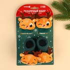 Подарочный набор новогодний «Оленята», браслеты- погремушки, носочки - погремушки, зеленый, Крошка Я - Фото 9