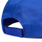 Кепка детская для мальчика, размер 52-54, Щенячий патруль - Фото 2