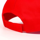 Кепка детская для мальчика, размер 52-54, Щенячий патруль - Фото 2