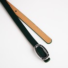Ремень женский, ширина 1 см, пряжка металл, цвет зелёный - фото 11062173