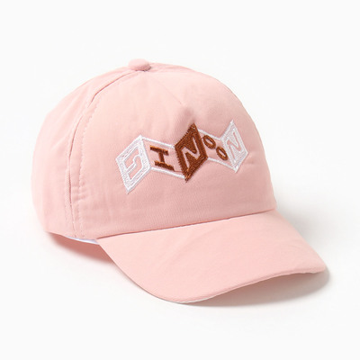 Кепка для девочки MINAKU, розовая, размер 50-52