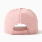 Кепка детская MINAKU розовый, р-р 50-52 9872477