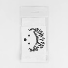 Термотрансфер «Ёжик», 8 × 7 см - фото 25280197