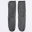 Карнавальный аксессуар- носки, цвет черный в клетку - Фото 5