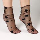Карнавальный аксессуар- носки, цвет черный, звезды - Фото 2