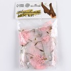 Карнавальный аксессуар- носки, цвет белый, цветы розовые - Фото 7
