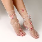 Карнавальный аксессуар- носки, цвет белый, бабочки - Фото 1