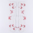Карнавальный аксессуар- носки, цвет белый, бабочки - Фото 6