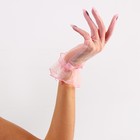 Карнавальный аксессуар - перчатки прозрачные с юбочкой, цвет розовый - Фото 2