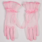 Карнавальный аксессуар - перчатки прозрачные с юбочкой, цвет розовый - Фото 3