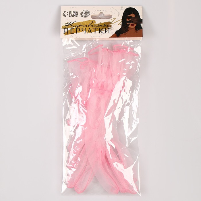 Карнавальный аксессуар - перчатки прозрачные с юбочкой, цвет розовый - фото 1906501712