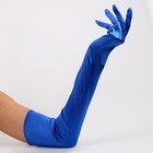 Карнавальный аксессуар - перчатки 55см, цвет синий - Фото 2