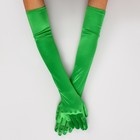Карнавальный аксессуар- перчатки 55см, цвет зеленый - фото 292983449