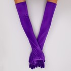 Карнавальный аксессуар - перчатки 55см, цвет фиолетовый - фото 320753019