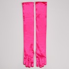 Карнавальный аксессуар - перчатки 55см, цвет фуксия - Фото 3