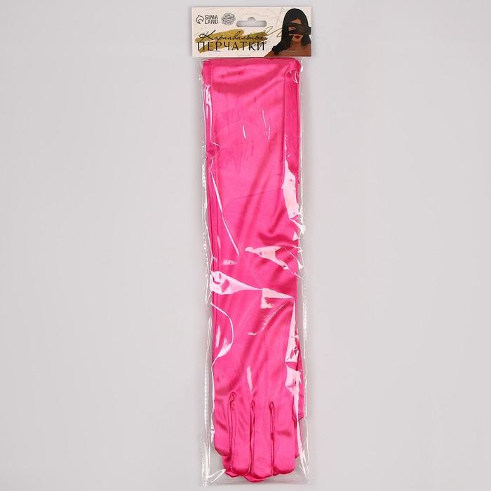 Карнавальный аксессуар - перчатки 55см, цвет фуксия - фото 1906501734