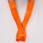 Карнавальный аксессуар - перчатки 55см, цвет оранжевый - фото 11732430