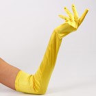 Карнавальный аксессуар - перчатки 55см, цвет желтый - Фото 2