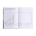 Блокнот А5, 64 листа "Graffiti book. На стиле", обложка картон 7БЦ, матовая ламинация, выборочный лак, блок 70г/м2 - Фото 7