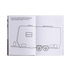 Блокнот А5, 64 листа "Graffiti book. На стиле", обложка картон 7БЦ, матовая ламинация, выборочный лак, блок 70г/м2 - Фото 8