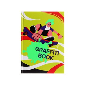 Блокнот А5, 64 листа "Graffiti book. Скейтбордист", обложка картон 7БЦ, матовая ламинация, выборочный лак, блок 70г/м2
