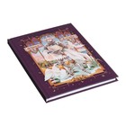 Книга для записей А5, 100 листов, "Фэнтези", обложка картон 7БЦ, матовая ламинация, тиснение фольгой, блок 60г/2 - фото 23340136