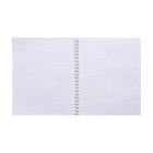 Тетрадь 96 листов в клетку на гребне "Блестящие мысли", обложка мелованный картон, ламинация Soft Touch, тиснение фольгой, блок 60г/м2, МИКС - фото 23340202