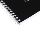 Тетрадь 96 листов в клетку на гребне "Блестящие мысли", обложка мелованный картон, ламинация Soft Touch, тиснение фольгой, блок 60г/м2, МИКС - фото 23340203