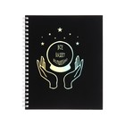 Тетрадь 96 листов в клетку на гребне "Блестящие мысли", обложка мелованный картон, ламинация Soft Touch, тиснение фольгой, блок 60г/м2, МИКС - фото 23340208