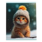 Тетрадь 48 листов в клетку "Зимние котики", обложка мелованный картон, матовая ламинация, выборочный УФ-лак, блок 60г/м2, МИКС - фото 23340220