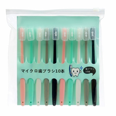 Набор зубных щеток, мягкая щетина