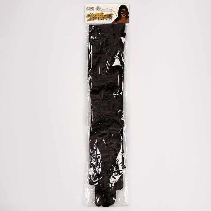 Карнавальный аксессуар - перчатки со сборкой, цвет черный - фото 1906501826