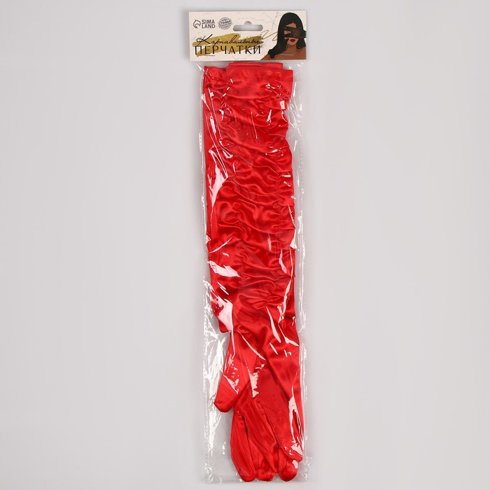 Карнавальный аксессуар - перчатки со сборкой, цвет красный - фото 1906501830