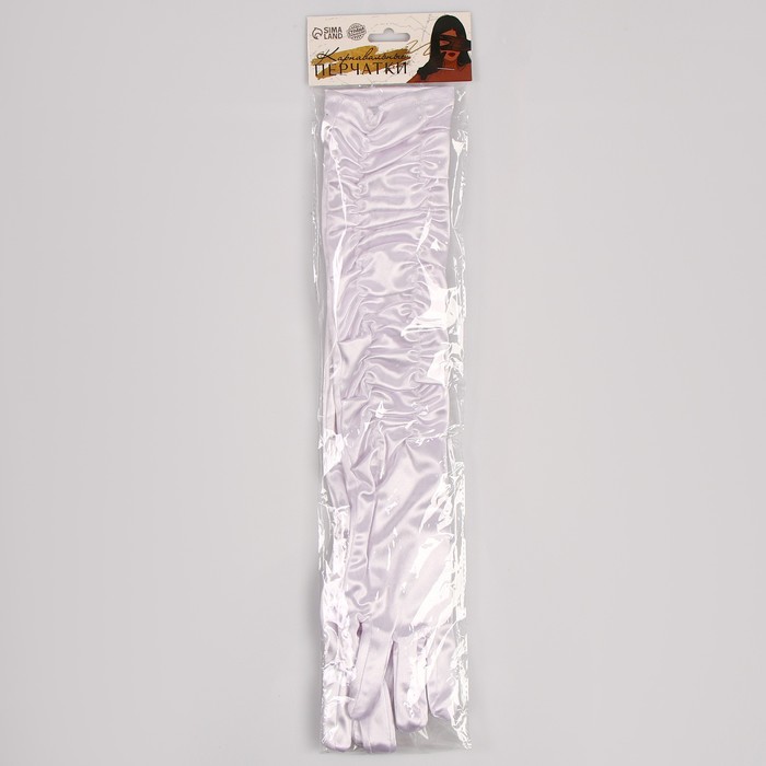 Карнавальный аксессуар - перчатки со сборкой, цвет белый - фото 1906501834