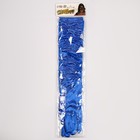 Карнавальный аксессуар - перчатки со сборкой, цвет синий - Фото 4