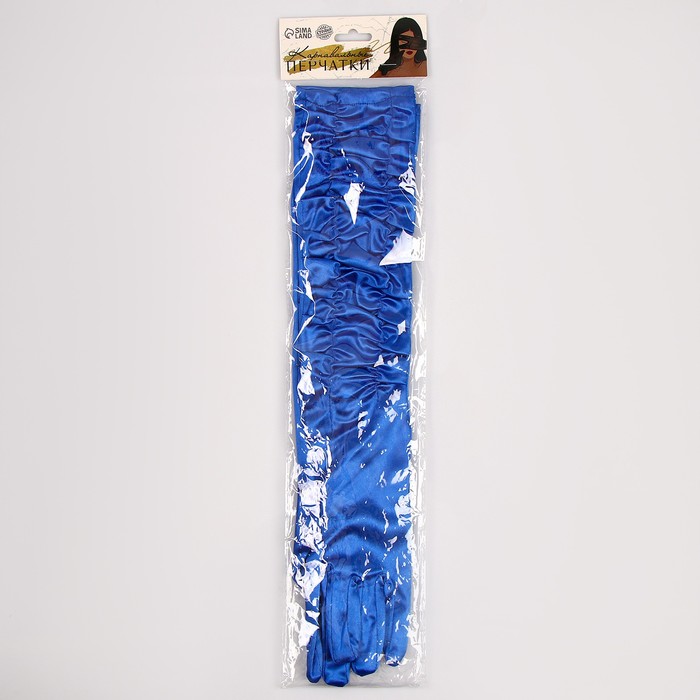 Карнавальный аксессуар - перчатки со сборкой, цвет синий - фото 1906501842