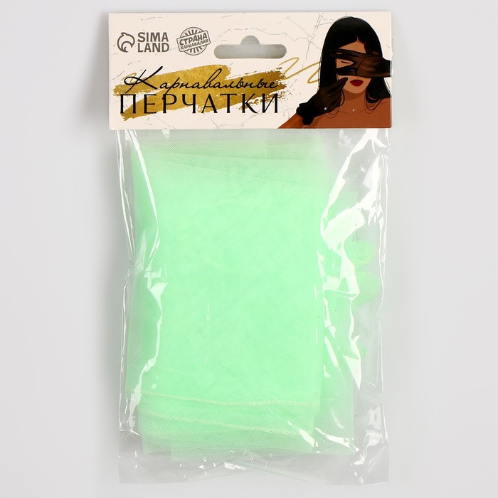 Карнавальный аксессуар- перчатки прозрачные, цвет зеленый - фото 1906501854