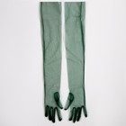 Карнавальный аксессуар- перчатки прозрачные, цвет темно-зеленый - Фото 3