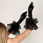 Карнавальный аксессуар- перчатки с воланом, цвет черный - фото 11763502