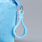 Кошелёк детский «Пиксели», плюшевый, МИКС - Фото 4