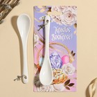 Ложка сувенирная «Христос Воскресе» на пасху, 2.5×12.5 см - Фото 2