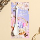 Ложка сувенирная «Христос Воскресе» на пасху, 2.5×12.5 см - Фото 3