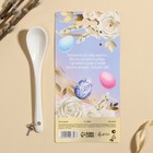 Ложка сувенирная «Христос Воскресе» на пасху, 2.5×12.5 см - Фото 4