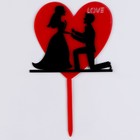 Топпер для торта «Влюблённые» - Фото 2