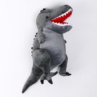 Мягкая игрушка "Динозавр", 53 см - Фото 2