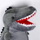 Мягкая игрушка "Динозавр", 53 см - Фото 3