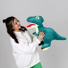 Мягкая игрушка «Динозавр», 56 см - фото 3641491